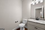 8 Hardin Court - Photo 39