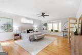 584 Cherokee Street - Photo 14