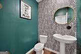 1253 Richmond Court - Photo 34