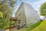 1253 Richmond Court - Photo 39