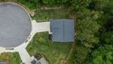 1253 Richmond Court - Photo 45