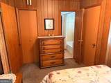 871 Malcolm Street - Photo 18