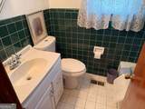 871 Malcolm Street - Photo 25