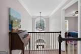 2456 Arcadia Drive - Photo 36