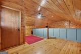 665 Shady Lane - Photo 30