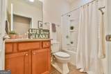 6407 Autumn Crest Lane - Photo 25