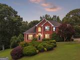 4631 Crooked Creek Lane - Photo 2