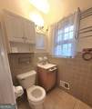 1256 Piedmont Road - Photo 17