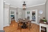 297 Huntington Way - Photo 31