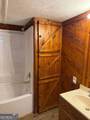 1529 Shiloh Road - Photo 18