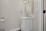 46 Sequoya Trail - Photo 49