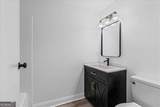 5191 Stone Trace - Photo 15