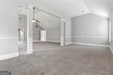 4481 Ridge Mill Terrace - Photo 22