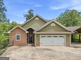 474 Seneca Way - Photo 52