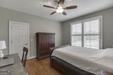 563 Martin Road - Photo 24