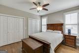 563 Martin Road - Photo 27