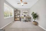 231 Meadowbrook Drive - Photo 10