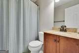 231 Meadowbrook Drive - Photo 13