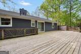 231 Meadowbrook Drive - Photo 18