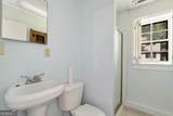 303 Jennys Cove Road - Photo 45
