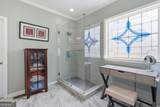 415 Beeton Court - Photo 27