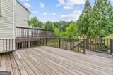 2266 Oak Glenn Circle - Photo 18