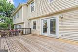 2266 Oak Glenn Circle - Photo 19