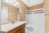 2266 Oak Glenn Circle - Photo 27
