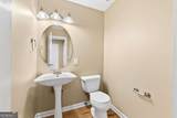 2266 Oak Glenn Circle - Photo 7