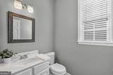 112 Towey Trail - Photo 18