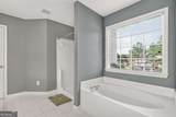 112 Towey Trail - Photo 23