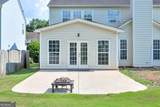 112 Towey Trail - Photo 33