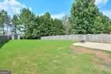 112 Towey Trail - Photo 36