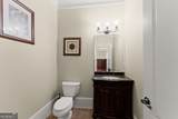 1310 Settles Road - Photo 25