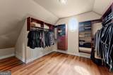 1310 Settles Road - Photo 34