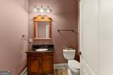 1310 Settles Road - Photo 57