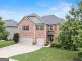 1940 Trinity Mill Drive - Photo 4