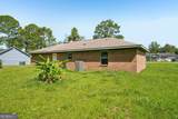 310 Watts Street - Photo 27