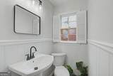 4094 Indian Trace - Photo 27