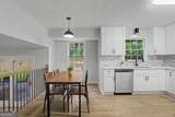 4094 Indian Trace - Photo 4