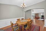 1237 Laurelwood Lane - Photo 19