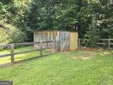 125 Planters Walk - Photo 23