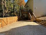 942 Koala Street - Photo 13