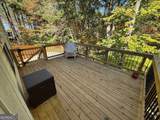 942 Koala Street - Photo 14