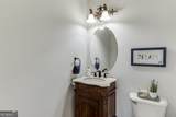 4612 Grandview Parkway - Photo 28