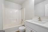 18 Cherry Cove - Photo 21