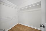 260 Kensington Drive - Photo 30