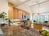 5075 Harbour Ridge Drive - Photo 15