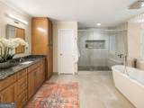 5075 Harbour Ridge Drive - Photo 27