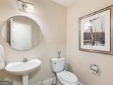 5075 Harbour Ridge Drive - Photo 30